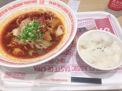 -每味每客·重庆麻辣烫(拓展大厦店)