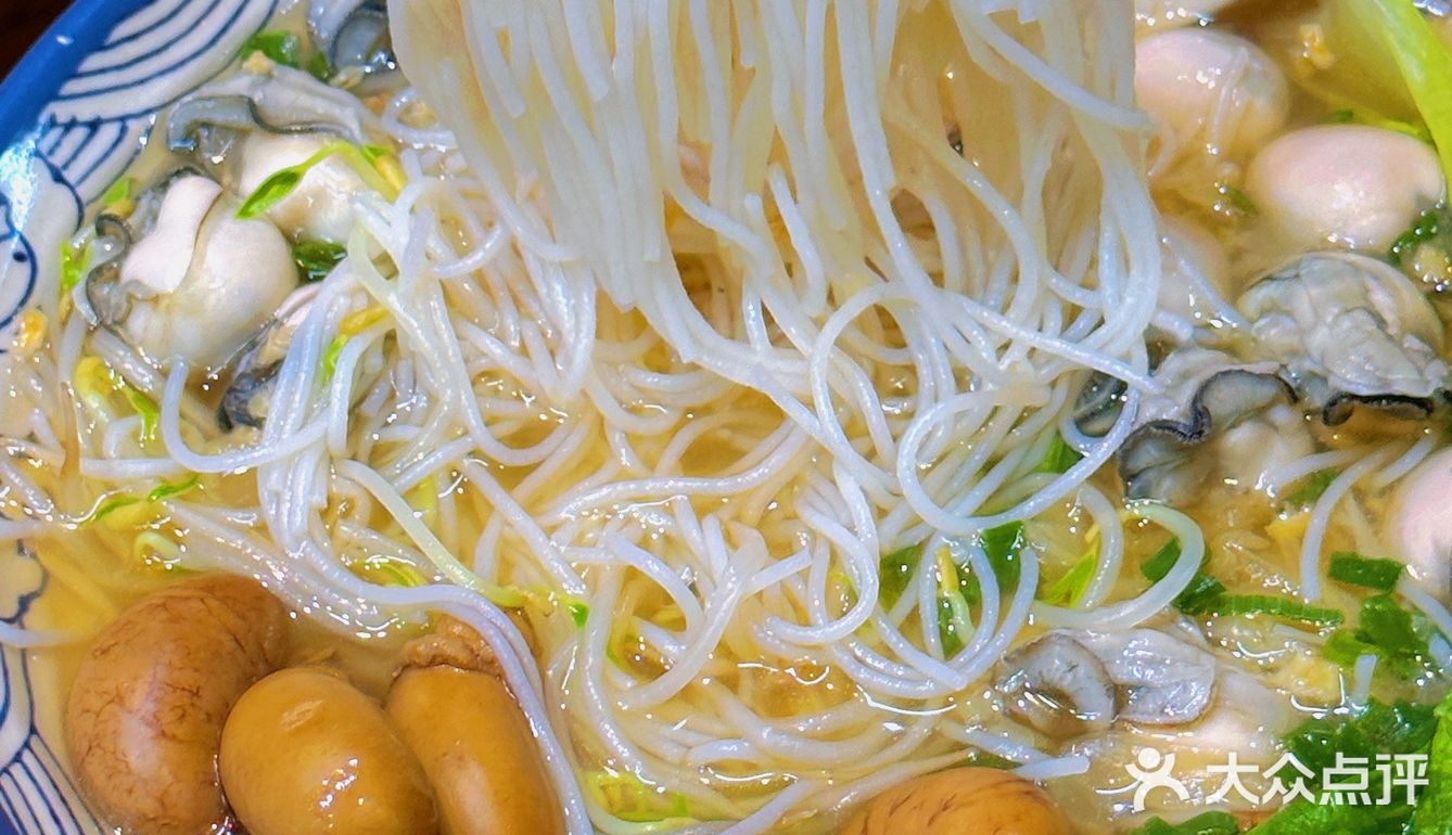 听说中山这家店🈶「今晚床板烂」蚝仔米？！