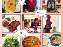 -香宫中餐厅 · 桂林香格里拉