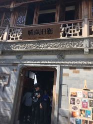 -城南旧影 旗袍全家福摄影写真体验馆