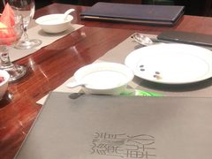 -清水蘭軒