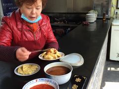 老板娘-茅老太臭豆腐
