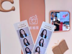 -国芳中心