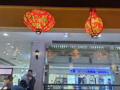-姐弟小东北(瑞景商业广场店)