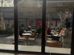 -VERIE BAKEHOUSE