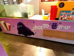 -麦当劳(静安寺店)
