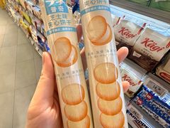 -blt精品超市(KKMALL京基店)