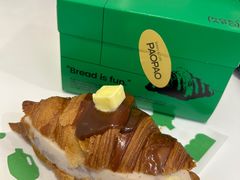 -PAOPAO Bakery&Café(港汇店)