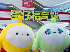 -王府井百货(总府店)