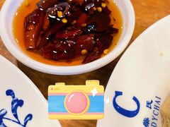 辣椒油-柴氏风味斋(甘家口店)