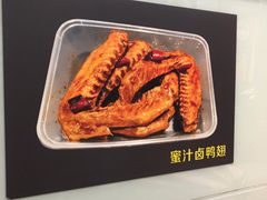 -洪福米线(浣纱路店)