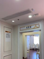 -武汉五洲整形外科医院