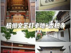 -运河游船(武林门码头)