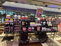 -广州花园酒店