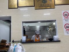 -万寿斋(山阴路店)