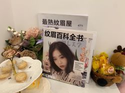-Four Seven·半永久纹眉