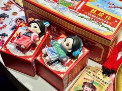 -巴庄重庆火锅(偃师店)