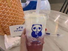 -茶百道(花果园购物中心店)