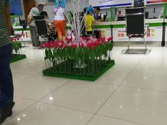 -中国电信(解放三路营业厅)