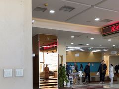-慈铭体检(洋桥分院)