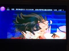 -INLOVE KTV(世博源店)