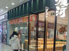 -万达广场(龙湾店)