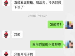 -燃厚蛋糕(卓展中信城店)