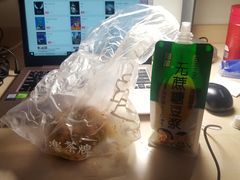 -全家便利店(四平路六店)