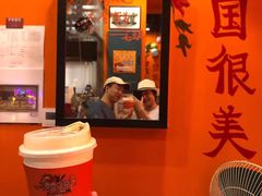 -囍福咖啡(这有山店)