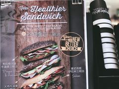 -Jamaicablue Coffeeshop(中央广场店)