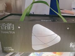 -派悦坊·甜品·蛋糕(虹口龙之梦店)
