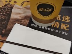 -麦当劳(广州南站店)