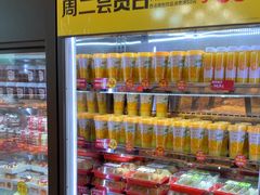 -味多美蛋糕(安定门店)