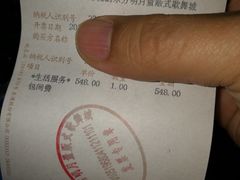 -幸福时光KTV(纬六路店)