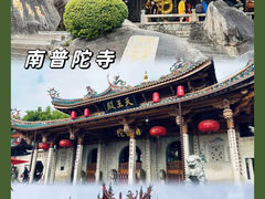 -中山路步行街