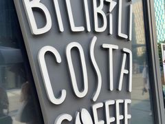 -COSTA COFFEE(国正中心店)