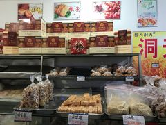 -洞天食品(大观园店)