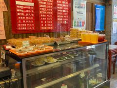 -天兴居(鲜鱼口街店)