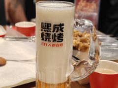 -熙成烧烤(白塔岭店)