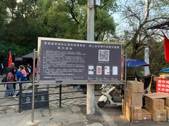 -渣滓洞