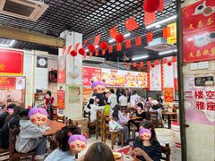 -恒兴发茶店(水巷口店)