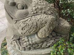 -活水公园