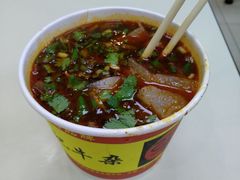 -江三王记牛杂馆(总店)