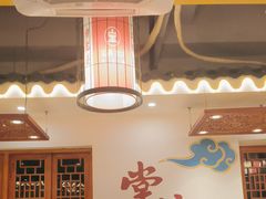 -堂客老火锅(欣阳广场总店)