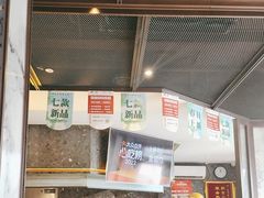 -金掌勺东北菜(格兰晴天店)