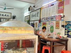 -石楼老字号糖水店(人民路店)