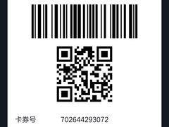 -大鸭梨烤鸭店(古城店)