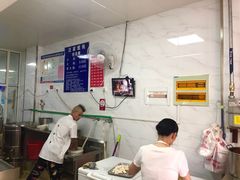 -汪家馄饨(集庆路店)