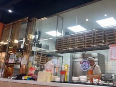 -饺小吉(T11店)