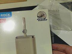 -爱回收(美罗城店)